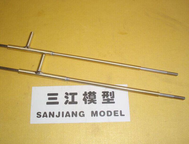 Sanjiang model 1 200 Royal Navy Nelson battleship remotely modified 3mm shaft system