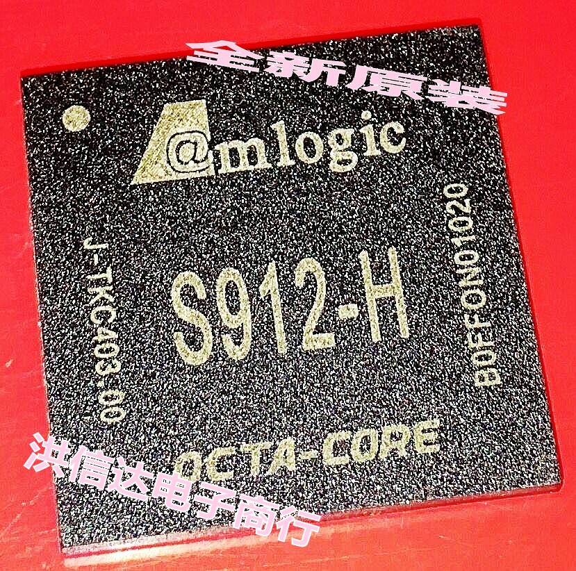 (Hongxinda Electronics) new original spot Full Zhi S912-H tablet main control chip (direct shooting)