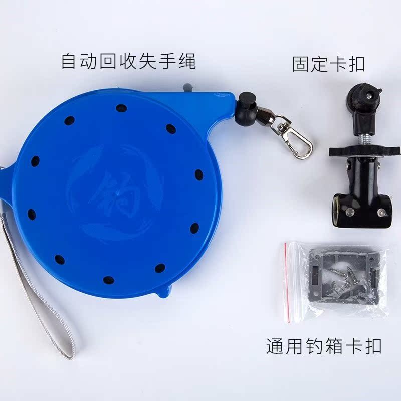 Box 40 meters automatic hand-rocking box fishing chair fishing umbrella more use fishing lost rope telescopic fishing machine to put the rod rope