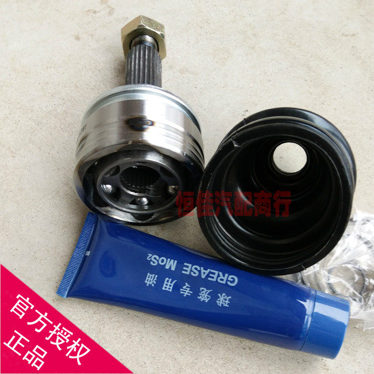 Fit Chang Hebei Doosing 6350 7140 1.0 1.4 half-axis ball cage inside ball cage outer ball cage accessories