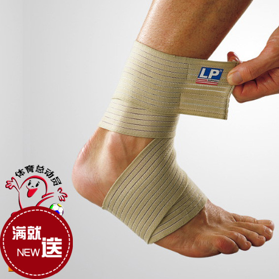 lp634 ankle self-adhesive elastic elastic bandage health body boxing loose fight sports protective gear