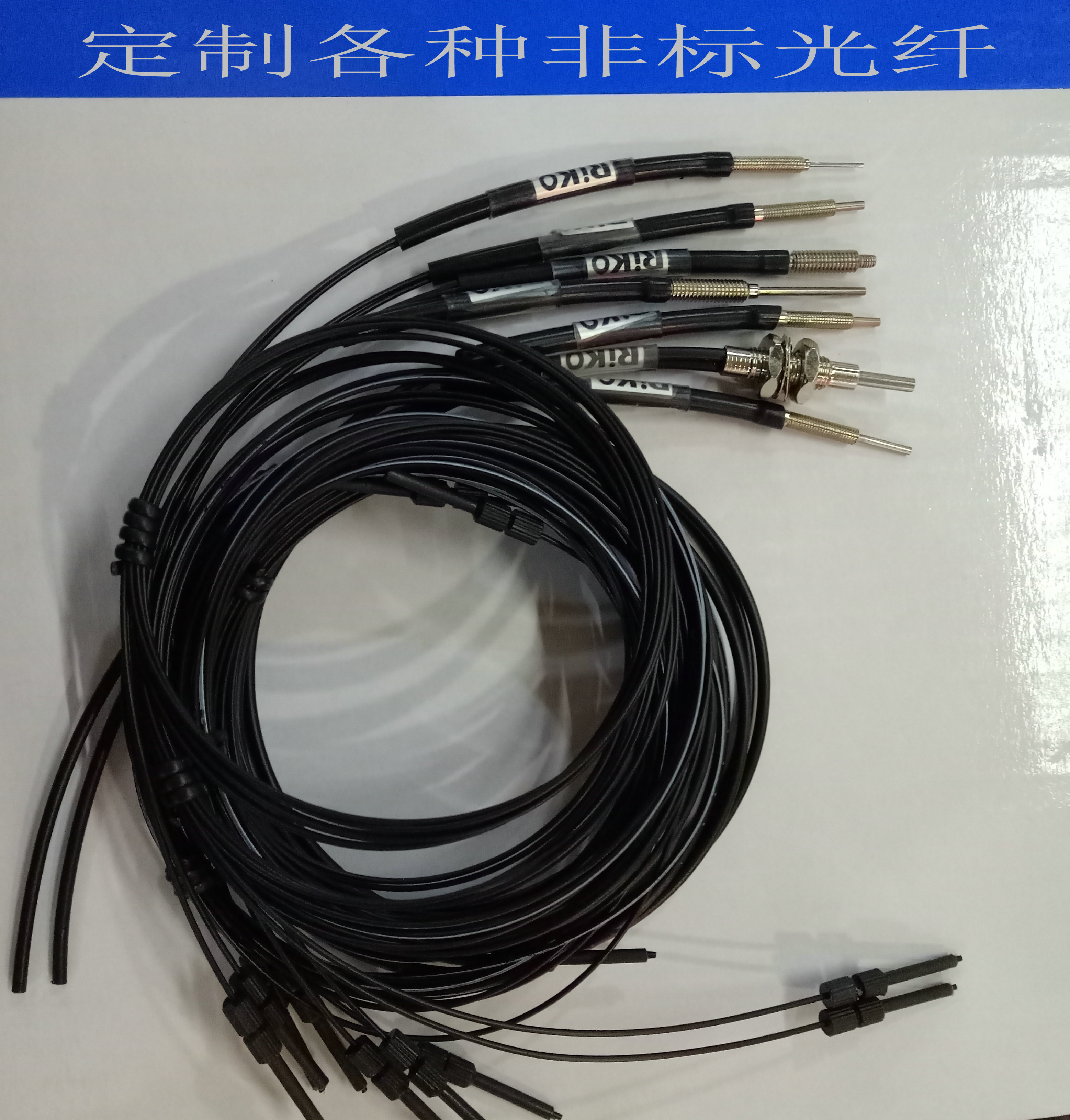RIKO FRS-310-S fiber optic sensor diameter M3 stainless steel head