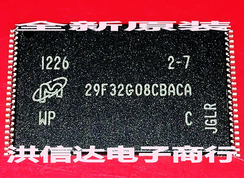 Full original spot MT29F32G08CBACA FLASH flash chip magnesium brand (direct shooting)