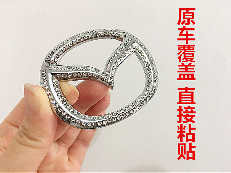 Changan Mazda 3 Horse Three Old Classic M3 Cover Label Steering Wheel Standard Center Logo