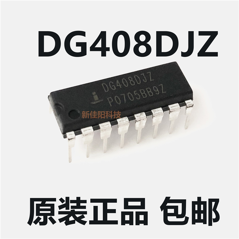 Original DG408DJZ in-line DIP16 analog switch chip New Jiayang electronic components dispensing
