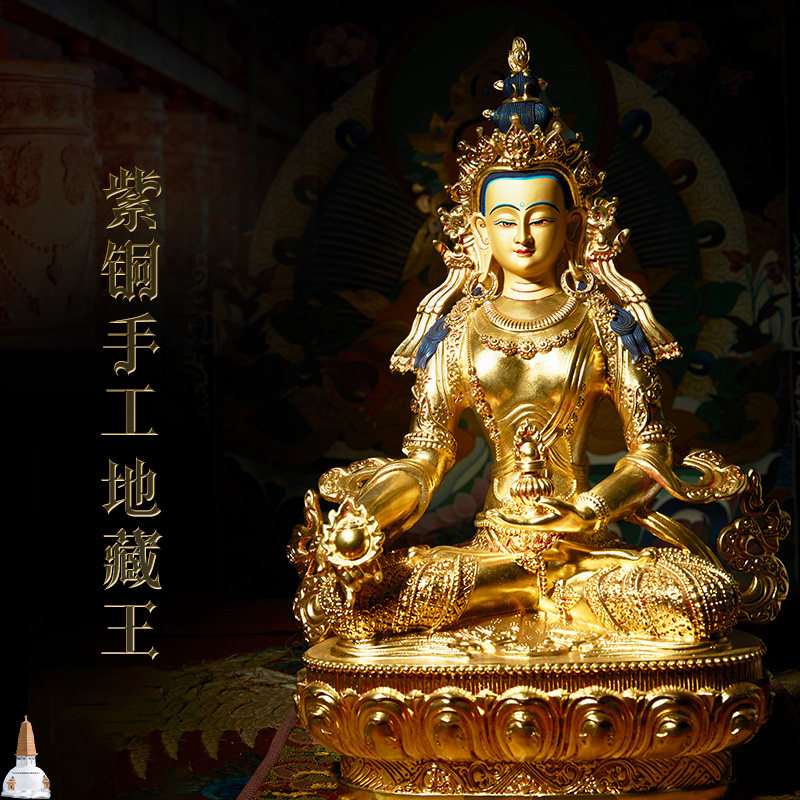 Tibetan king Yusa handcrafted statue of Tibetan Buddhism to serve can be loaded with fine copper錾 carved Buddha statue
