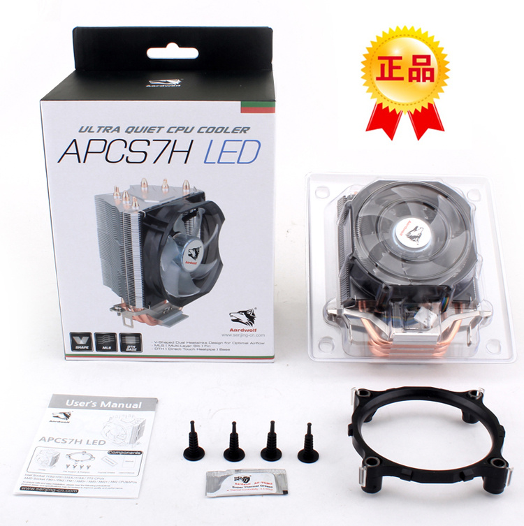 For i7-2600 3770 i5 3330 3450 3470 3550 3570 CPU fan radiator