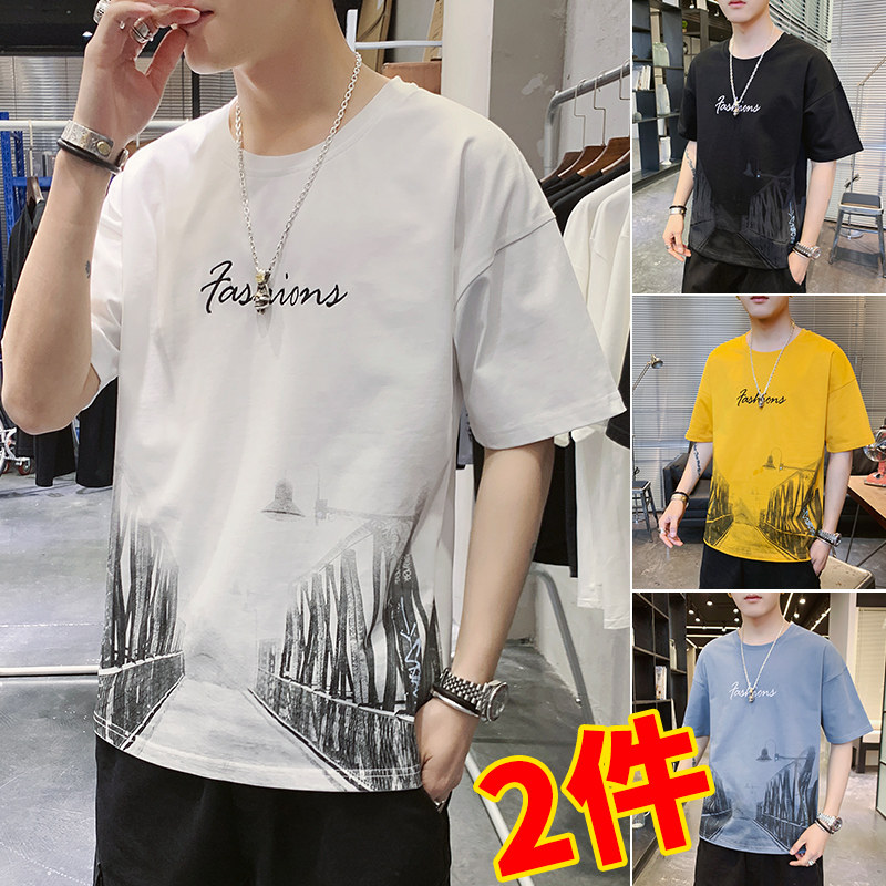 Printed short-sleeved t-shirt mens summer cotton clothes ins trend 2021 new trend loose half-sleeve bottom shirt