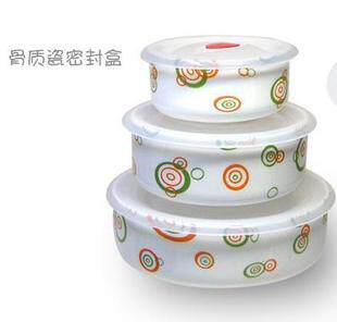 Life element bone porcelain preservation bowl three-piece set SY-301 bone porcelain sealed bowl microwave ceramic preservation box
