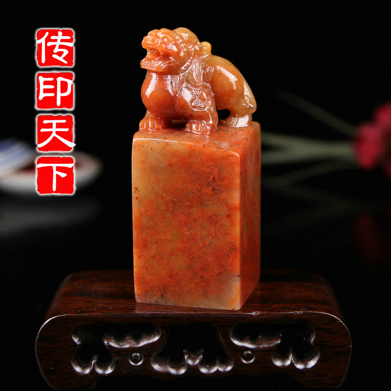 Natural Shoushan stone ancient animal seal custom gold stone hand-carved calligraphy calligraphy and painting name seal package engraving