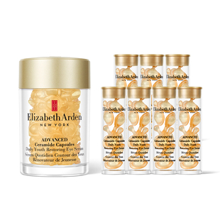 雅顿眼胶眼精华油淡纹抗皱 紧致神经酰胺保湿次抛胶囊  眼霜