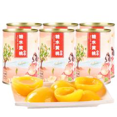 黄桃罐头425g新鲜水果罐头东北特产黄桃桃罐头瓶整箱零食水果罐头价格比较