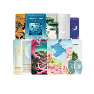 【双11狂欢季】FAN BEAUTY DIARY范冰冰同款海葡萄银耳龙血组合