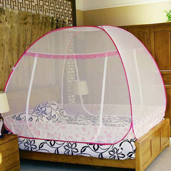 No installation of large A-top yurt mosquito net 2.0-meter bed three-door 1.5/1.8m bed for double household encrypted thickening
No installation of large A-top yurt mosquito net 2.0-meter bed three-door 1.5/1.8m bed for double household encrypted thickening