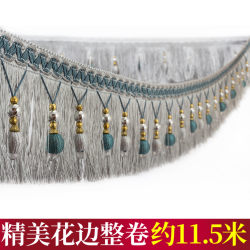 10 cm curtain lace tassel hanging ears decorative lace gold bead dragon beard curtain head decorative accessories 10 cm curtain lace tassel hanging ears decorative lace gold bead dragon beard curtain head decorative accessories