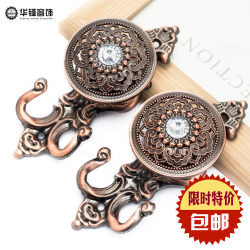 High-quality zinc alloy moiré metal hooks curtain accessories accessories hanging ball straps wall hooks wall hooks coat and hat hooks High-quality zinc alloy moiré metal hooks curtain accessories accessories hanging ball straps wall hooks wall hooks coat and hat hooks