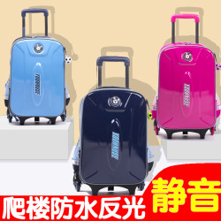 Children's three-wheel six-rod schoolbag primary and secondary school boys 1-3-4-5-6 grade female waterproof box can climb stairs 2 Children's three-wheel six-rod schoolbag primary and secondary school boys 1-3-4-5-6 grade female waterproof box can climb stairs 2