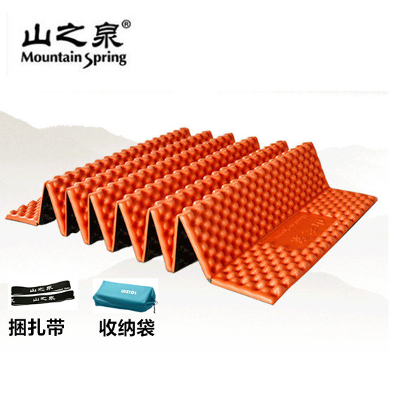 Mountain Spring Egg Tank Egg Nest Mat Foam Moisture-proof Mat Outdoor Single Wide Thickened Folding Camping Tent Nap Mat
Mountain Spring Egg Tank Egg Nest Mat Foam Moisture-proof Mat Outdoor Single Wide Thickened Folding Camping Tent Nap Mat