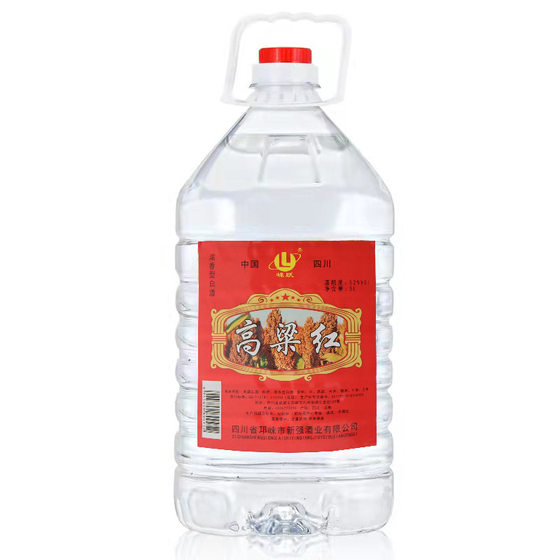 Laiyue Sorghum Red Sorghum Wine Pure Grain Bucket Bulk Eight*0.5kg Large Bottle Soaked Wine 52 Degrees High Raw Wine Laiyue Sorghum Red Sorghum Wine Pure Grain Bucket Bulk Eight*0.5kg Large Bottle Soaked Wine 52 Degrees High Raw Wine