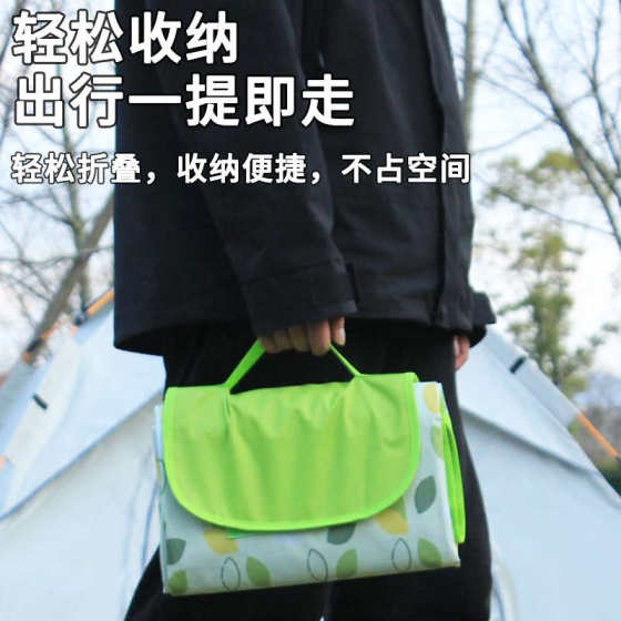 Outdoor portable picnic mat moisture-proof mat thickened picnic camping tent floor mat spring outing cushion waterproof lawn mat 
Outdoor portable picnic mat moisture-proof mat thickened picnic camping tent floor mat spring outing cushion waterproof lawn mat
