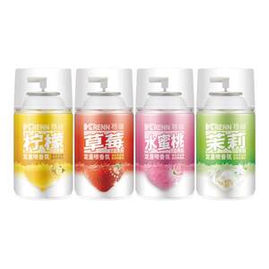 Green air freshener automatic fragrance spraying machine perfume deodorant toilet toilet deodorant bedroom long-lasting fragrance 
Green air freshener automatic fragrance spraying machine perfume deodorant toilet toilet deodorant bedroom long-lasting fragrance
