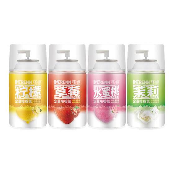 Green air freshener automatic fragrance spraying machine perfume deodorant toilet toilet deodorant bedroom long-lasting fragrance 
Green air freshener automatic fragrance spraying machine perfume deodorant toilet toilet deodorant bedroom long-lasting fragrance