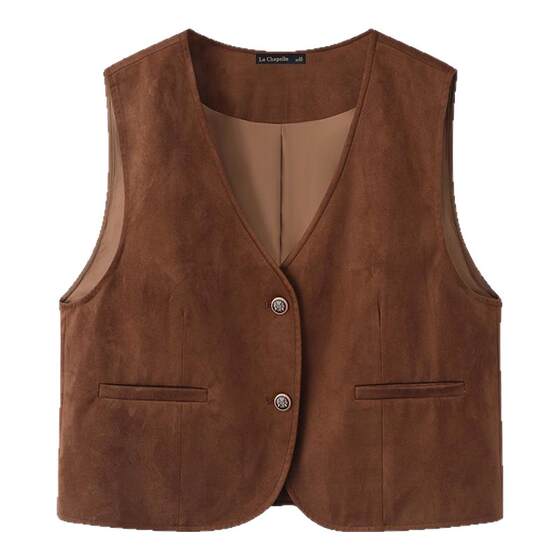 La Chapelle/La Chapelle Maillard suede vest vest vest vest vest vest vest vest vest vest vest top for women
La Chapelle/La Chapelle Maillard suede vest vest vest vest vest vest vest vest vest vest vest top for women