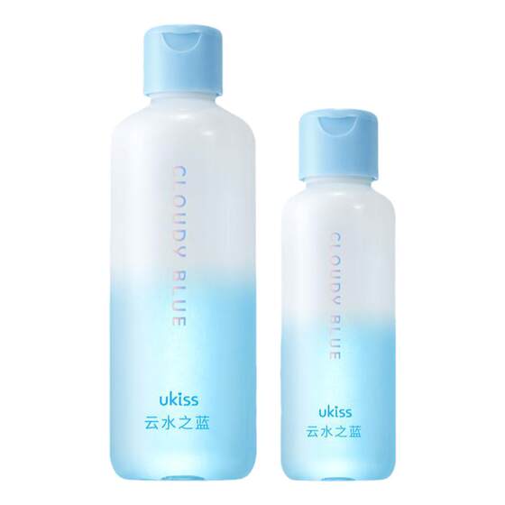 Ukiss eye and lip makeup remover oily face gentle cleansing three-in-one makeup remover 
Ukiss eye and lip makeup remover oily face gentle cleansing three-in-one makeup remover