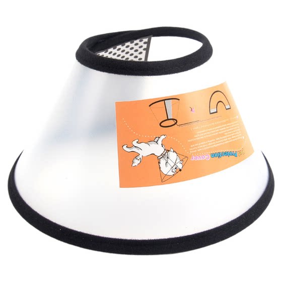 Elizabeth circle pet protective hood cats and dogs cleaning beauty cover defense licking head cover protective products dogs and dog collar
Elizabeth circle pet protective hood cats and dogs cleaning beauty cover defense licking head cover protective products dogs and dog collar