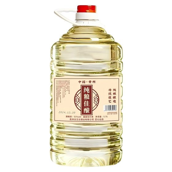 Liquor pure grain sorghum old wine highly bulk 53-degree barrel bulk wine for wine soaking special wine original pulp sauce flavor type
Liquor pure grain sorghum old wine highly bulk 53-degree barrel bulk wine for wine soaking special wine original pulp sauce flavor type