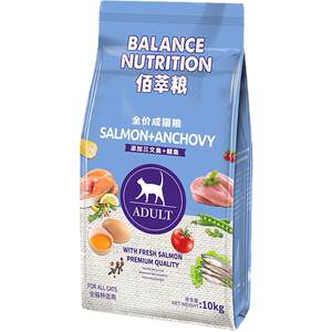Maifudi cat food 10kg Baicui cat food salmon oil into kitten food krill 3*0.5kg British short American short 20*0.5kg package 
Maifudi cat food 10kg Baicui cat food salmon oil into kitten food krill 3*0.5kg British short American short 20*0.5kg package