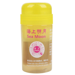 Yinglian Haifu Table Tennis Expansion Oil Inorganic Glue Base Oil Sea Mingyue Table Tennis Racket Glue Energizer
 Yinglian Haifu Table Tennis Expansion Oil Inorganic Glue Base Oil Sea Mingyue Table Tennis Racket Glue Energizer