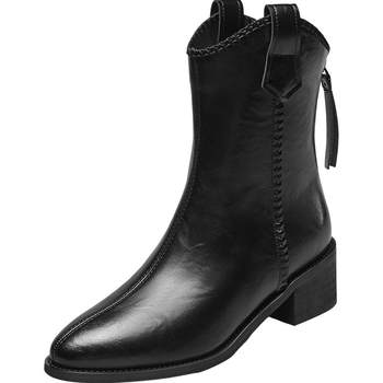 Yierkang Women's Shoes Official Flagship Store
 Yierkang Women's Shoes Official Flagship Store