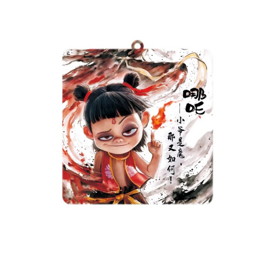 Nezha Automobile Fragrance Ao Bing Aromatherapy Cute Car Long-lasting Fragrance Pendant Removal of Odor and Light Fragrance Card Ornament 
Nezha Automobile Fragrance Ao Bing Aromatherapy Cute Car Long-lasting Fragrance Pendant Removal of Odor and Light Fragrance Card Ornament