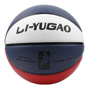 Authentic basketball No. 7 adult game wear-resistant genuine cowhide texture No. 6 women's No. 5 children and primary school students 
Authentic basketball No. 7 adult game wear-resistant genuine cowhide texture No. 6 women's No. 5 children and primary school students