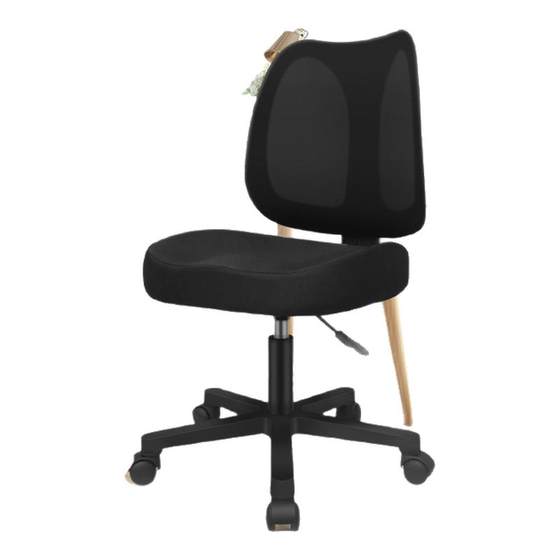 Yikeshu Ergonomics Computer Chair Comfortable Long-term Sitting Lifting Office Dormitory Chair Backrest Student Desk Chair
Yikeshu Ergonomics Computer Chair Comfortable Long-term Sitting Lifting Office Dormitory Chair Backrest Student Desk Chair