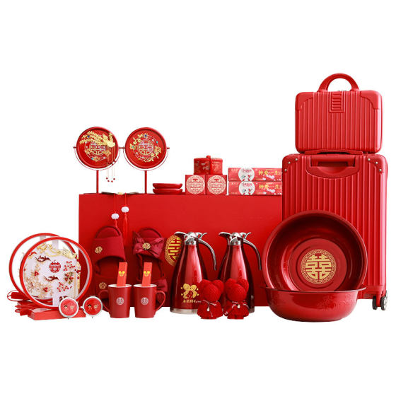 Bride wedding supplies Daquan Daniel's home dowry toilet set dowry items for women full set of high-end wedding boxes Bride wedding supplies Daquan Daniel's home dowry toilet set dowry items for women full set of high-end wedding boxes