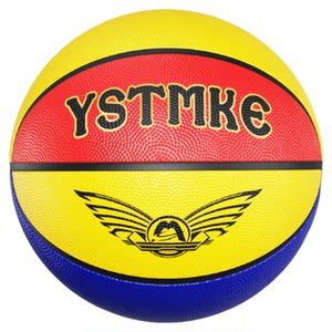 Children's Basketball No. 5 Kindergarten Special Ball No. 4 Primary School Student Professional Training No. 5 Genuine Blue Ball No. 3 
Children's Basketball No. 5 Kindergarten Special Ball No. 4 Primary School Student Professional Training No. 5 Genuine Blue Ball No. 3