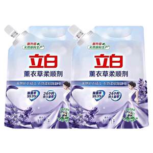 Libai Lavender Softener Subsidant Differential Electrostatic Soft Soft -Story Store Sweet Care Line Furniture Sofee Agent
 Libai Lavender Softener Subsidant Differential Electrostatic Soft Soft -Story Store Sweet Care Line Furniture Sofee Agent