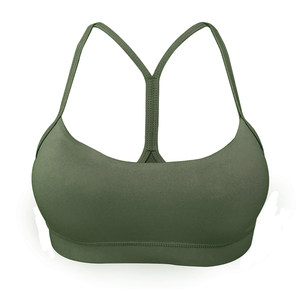 Sports underwear female female back shock -proof running together gathers the sling yoga vest fitness bra out on thin summer summer
 Sports underwear female female back shock -proof running together gathers the sling yoga vest fitness bra out on thin summer summer