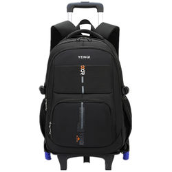 Large-capacity trolley schoolbag waterproof for middle and high school students Large-capacity trolley schoolbag waterproof for middle and high school students