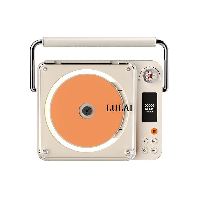 Lu lai S9 Retro CD Player Portable Bluetooth Speaker