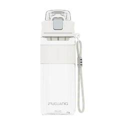 Fuguang water cup for girls with high-value tritan casual cup Fuguang water cup for girls with high-value tritan casual cup