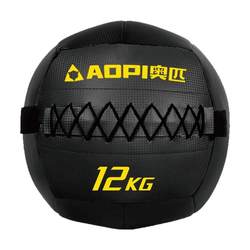OPIE Medicine Ball Fitness Wall Ball Weight Ball Gravity Ball OPIE Medicine Ball Fitness Wall Ball Weight Ball Gravity Ball