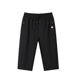Ice silk cropped pants men's summer thin trendy brand loose quick-drying over-the-knee mid-pants men's sports casual shorts Ice silk cropped pants men's summer thin trendy brand loose quick-drying over-the-knee mid-pants men's sports casual shorts