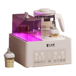 Milk warmer constant temperature bottle disinfection and three-in-one feeding Milk warmer constant temperature bottle disinfection and three-in-one feeding
