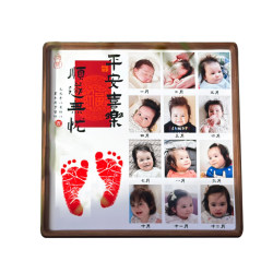 Baby one year old hand and footprint photo souvenir photo frame Baby one year old hand and footprint photo souvenir photo frame