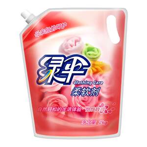 Green umbrella clothing softener 2/4kg bag clothing care color rosy softener prevents static electricity and leaves fragrance Green umbrella clothing softener 2/4kg bag clothing care color rosy softener prevents static electricity and leaves fragrance