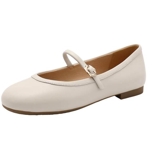 Belle women's shoes new evening shoes gentle style solid color flat-sole Mary Jane shoes shallow mouth single shoes 3HG10CQ4
Belle women's shoes new evening shoes gentle style solid color flat-sole Mary Jane shoes shallow mouth single shoes 3HG10CQ4