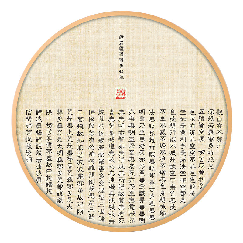 O1CN011tdeno1SsoojTOxM6_!!